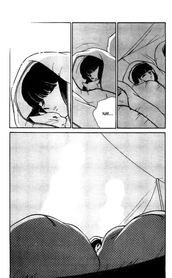 Ryouko no Shinrei Jikenbo Chapter 13 21